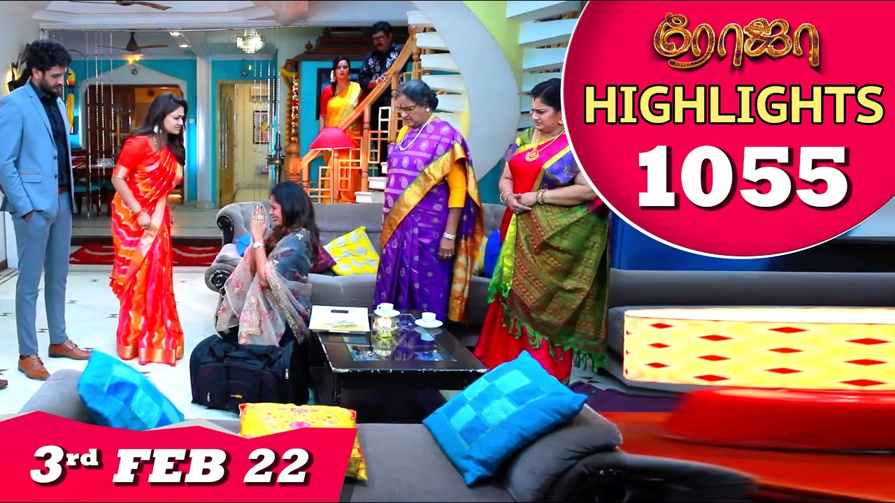 ROJA Serial | EP 1055 Highlights | 3rd Feb 2022 | Priyanka | Sibbu Suryan | Saregama TV Shows Tamil