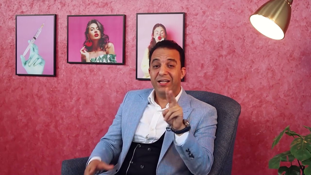 فوائد الهيالورونيك اسيد كعنصر فعال في حقن الفيلر - برنامج البرواز مع دكتور محمود الهنداوي