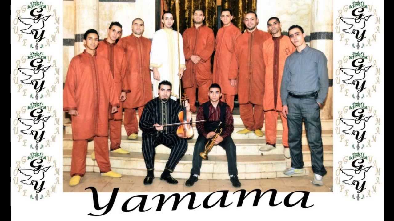 groupe yamama 2013 karkabou
