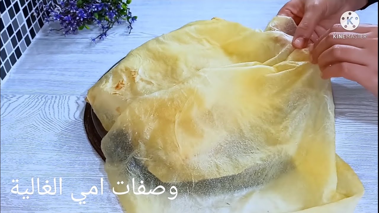 شخشوخة  حصري  👌👍مشروع مربح جداا لاصحاب المشاريع كمية بزااف كبيرة في وقت وجيز  ناجحة 100/100