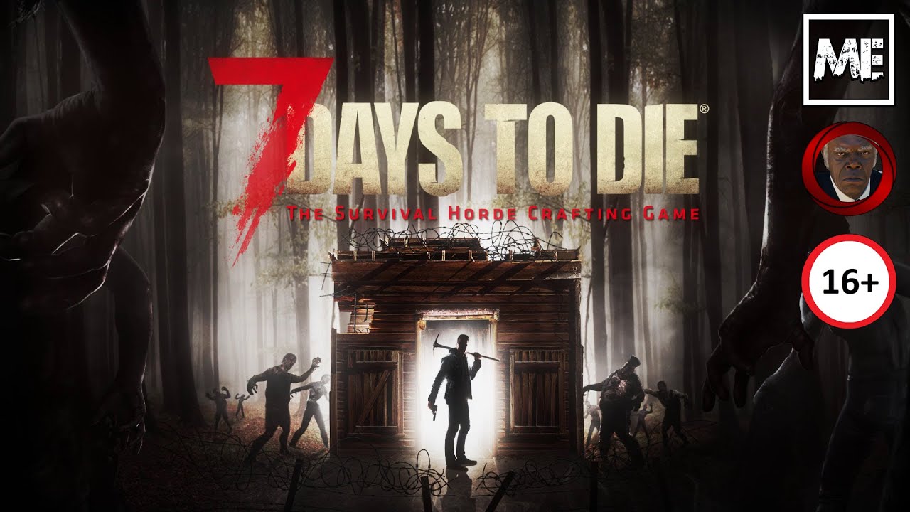 7 Days to Die #19 (квестовый)