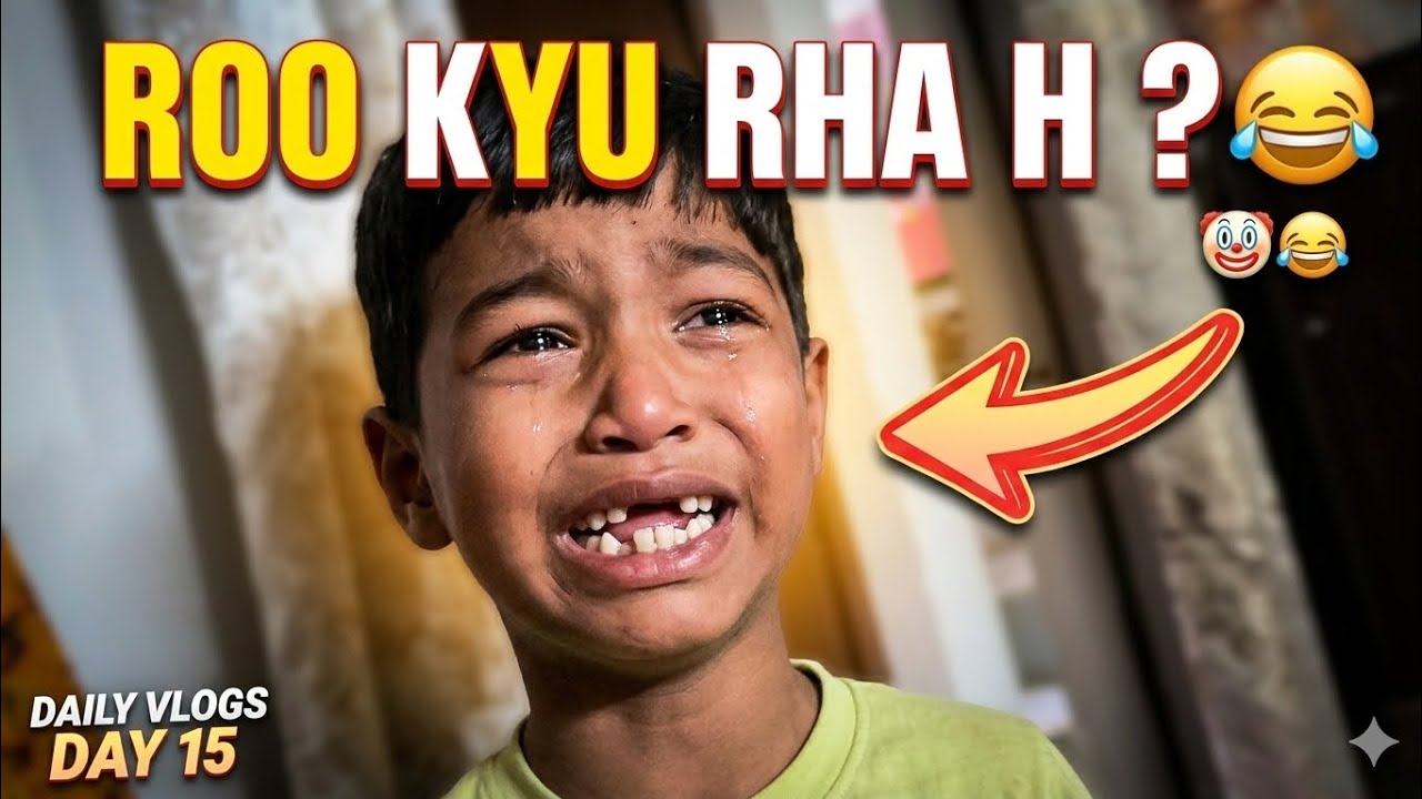 Rone ka naya style golu ka 😂😂