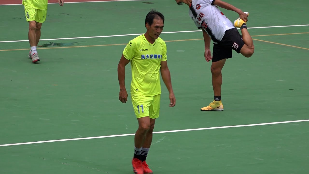 東南海盃2022【55歲組-決賽】萬利通(黑白) vs 馬天尼(黃)  下半場