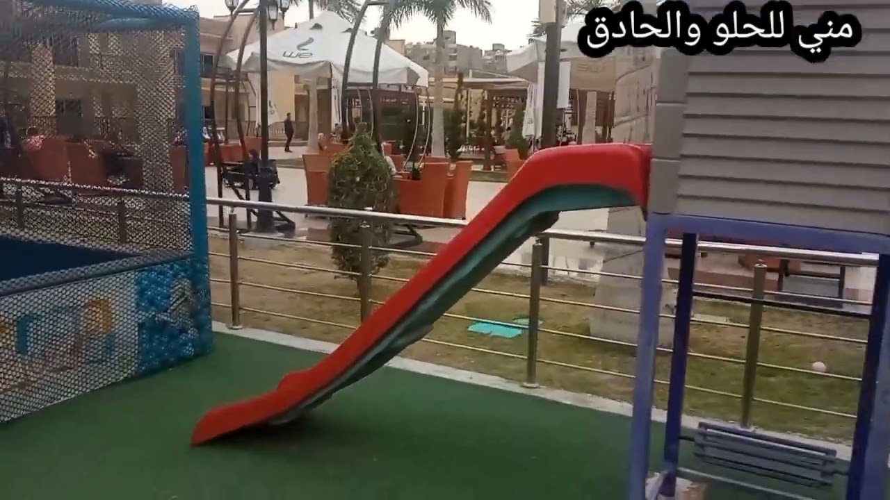 تعالو نروح جوله في دار الاشاره عملت عيد ميلاد ولادي هناك  كان يوم جميل مع ماما اخواتي 💋♥️🥰
