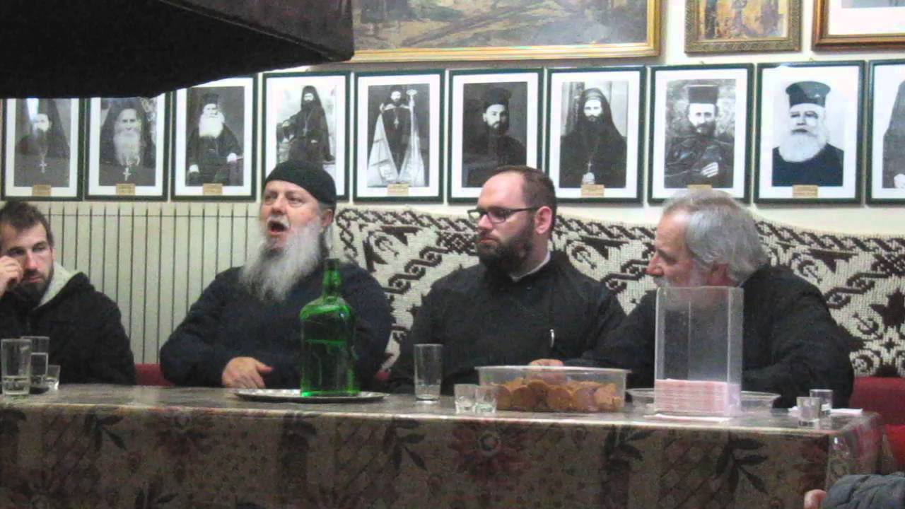 Στο αρχονταρίκι της Ιεράς Μονής Αγάθωνος
