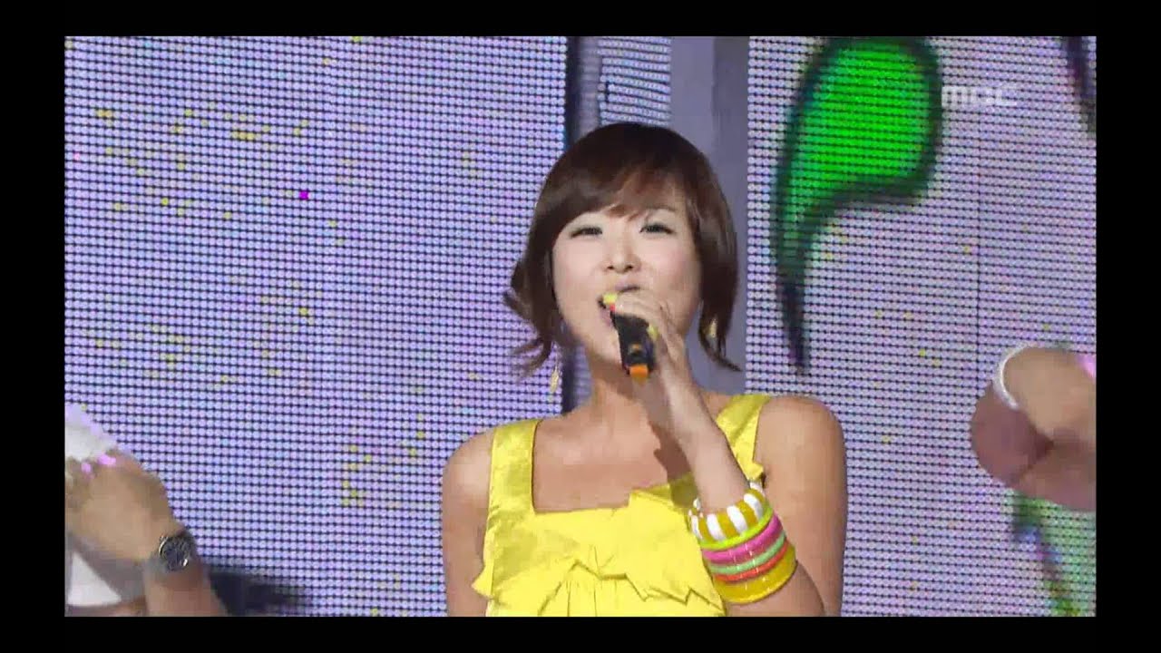 Shin-ji - Sunny Day(feat.Bbaek-ga), 신지 - 해뜰날(feat.빽가), Music Core 20080830