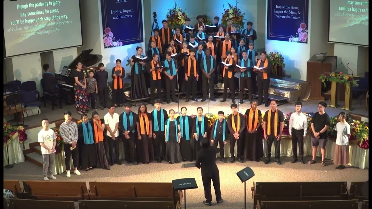 It Pays To Serve Jesus - AIU Chorale