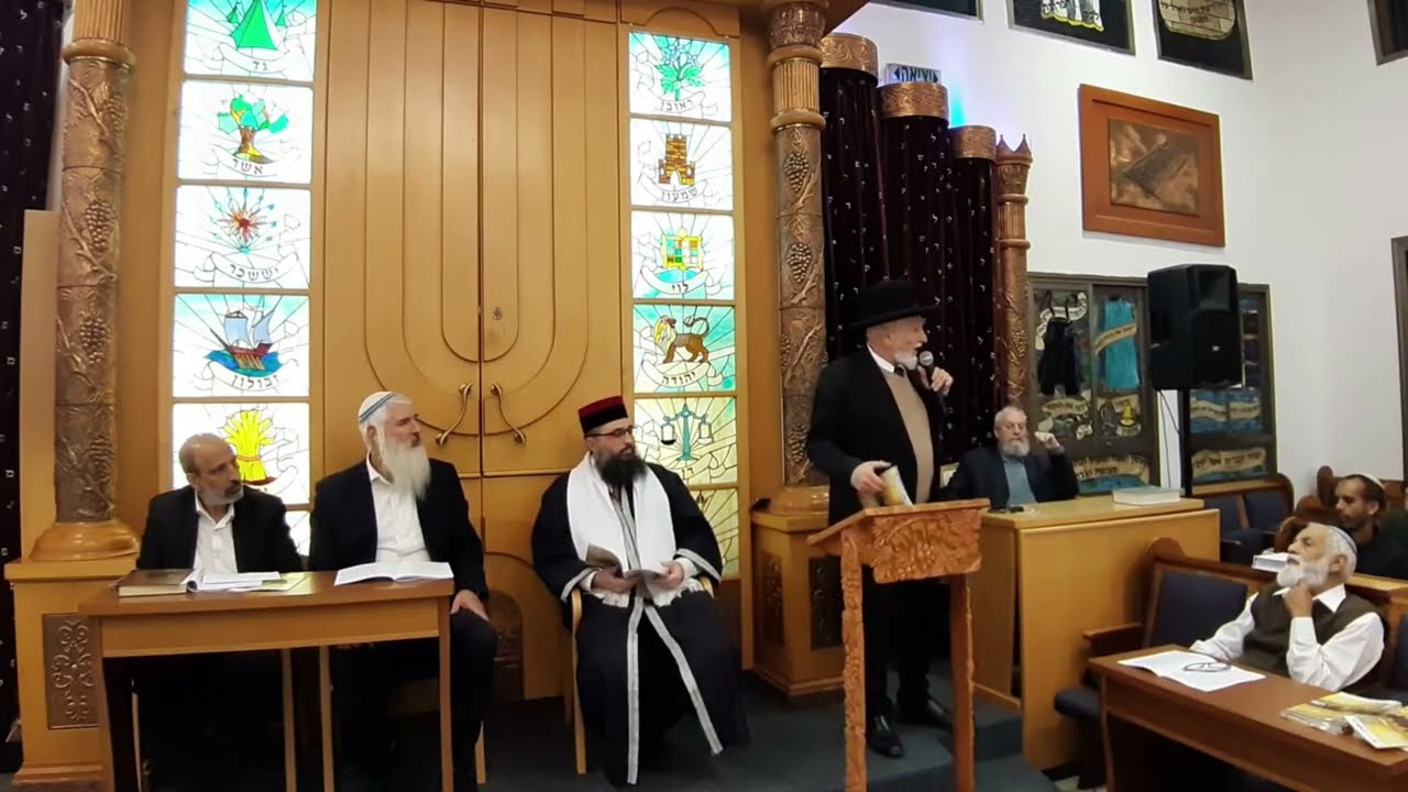 הרב יהודה שלוש ס''ט בכנס 