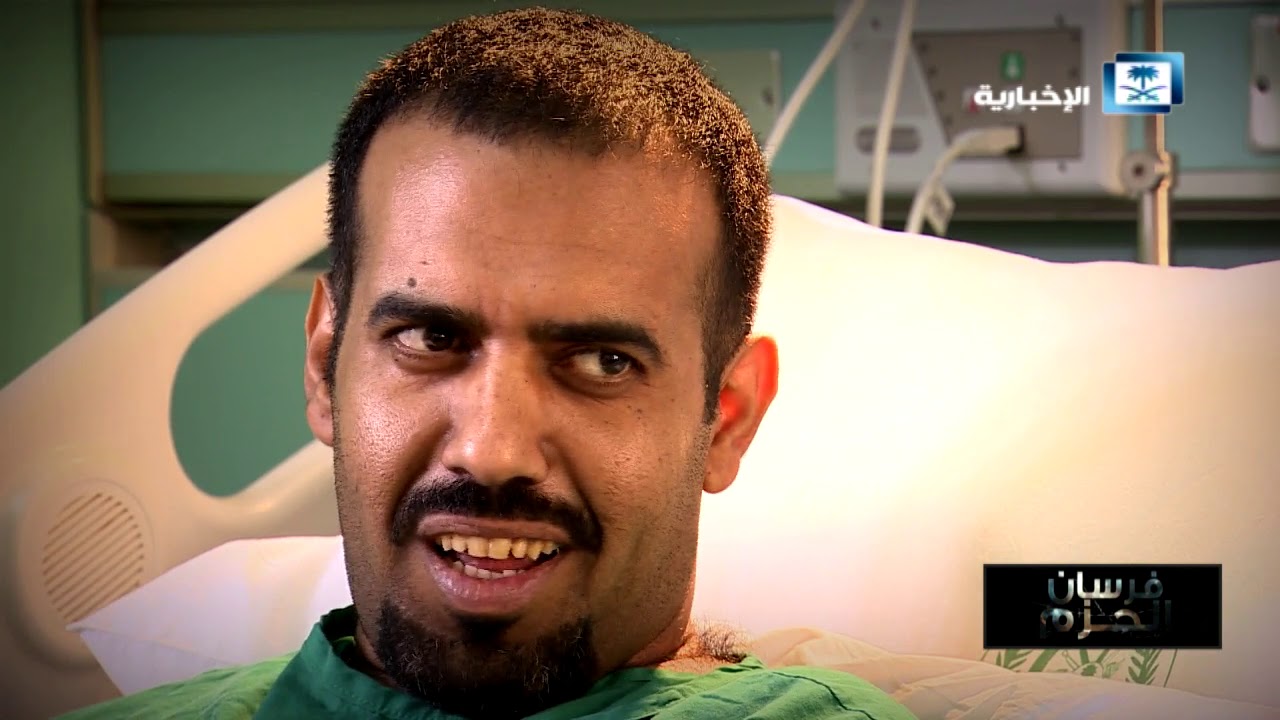فرسان الحزم - البطل أحمد صالح الحربي