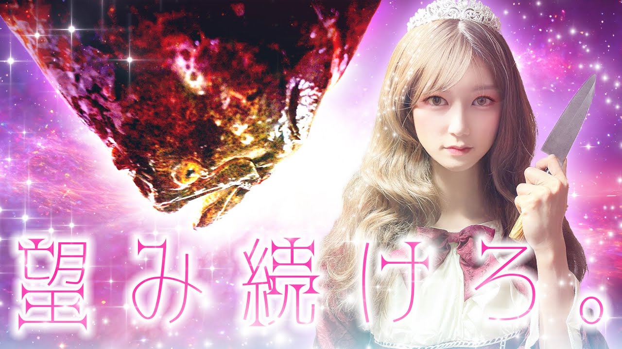 これｶゞ福岡！日夲シ毎＠女台ま丶)＠土易戸斤糸色文寸ﾚヽﾚヽﾚﾆシ夬まっτますゎ🔮【085杯目】#ショアジギング