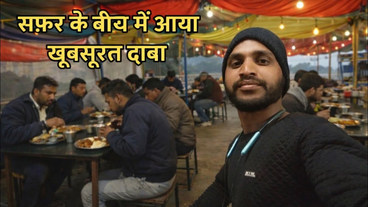 हैदराबाद से घर तक का सफर 🏡