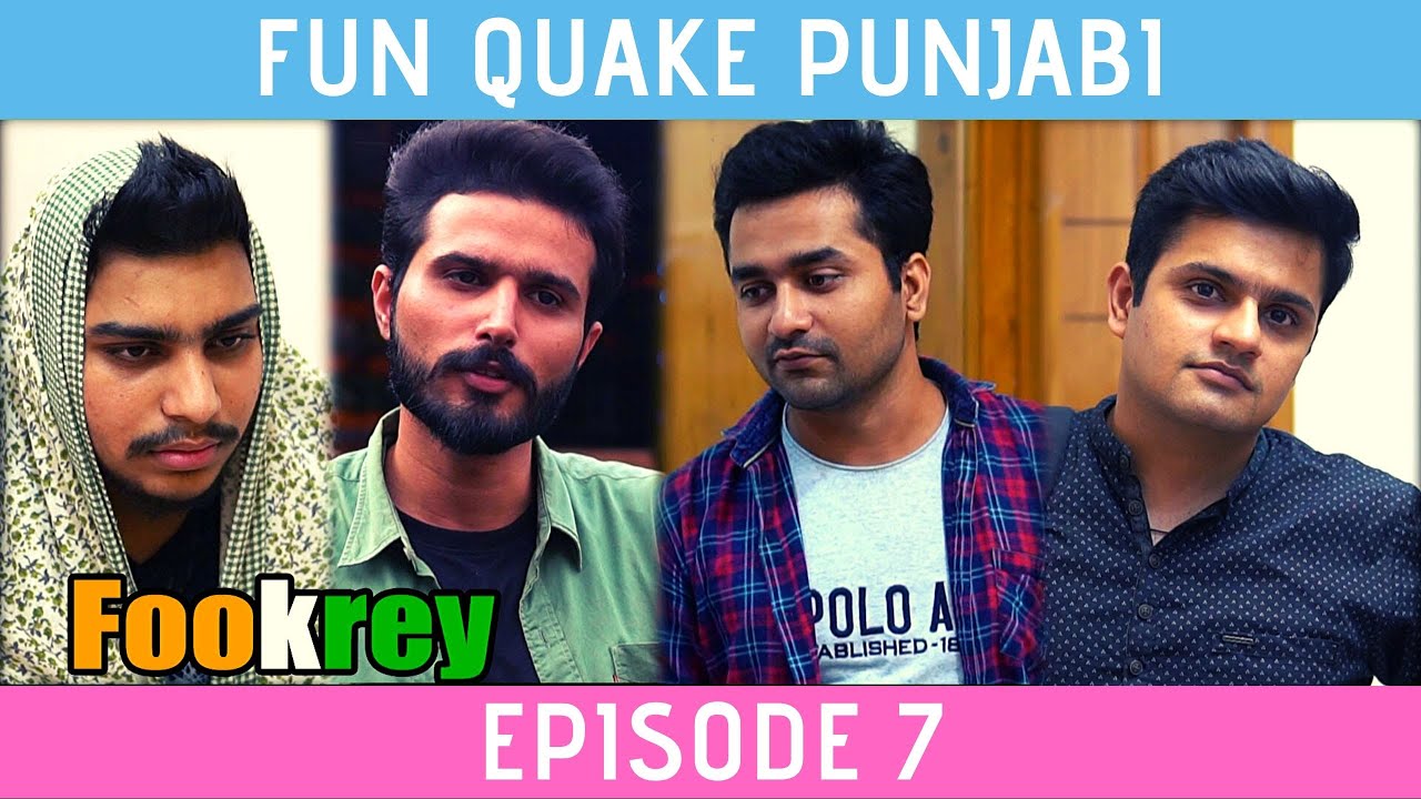 Fookrey Episode 7 | Punjabi Web Series By Kamal Dhawan | Fun Quake Punjabi
