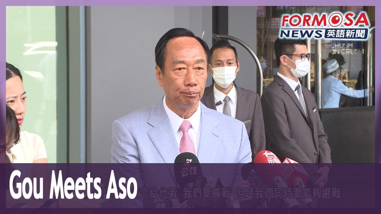 Hon Hai founder Terry Gou meets former Japan PM Aso Taro