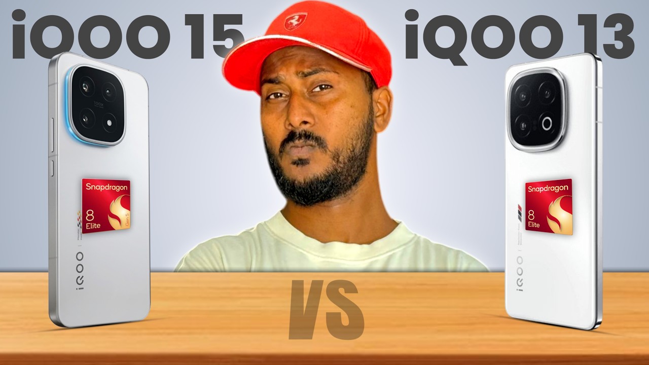 iQOO 15 vs iQOO 13 | Best Value in 2025?