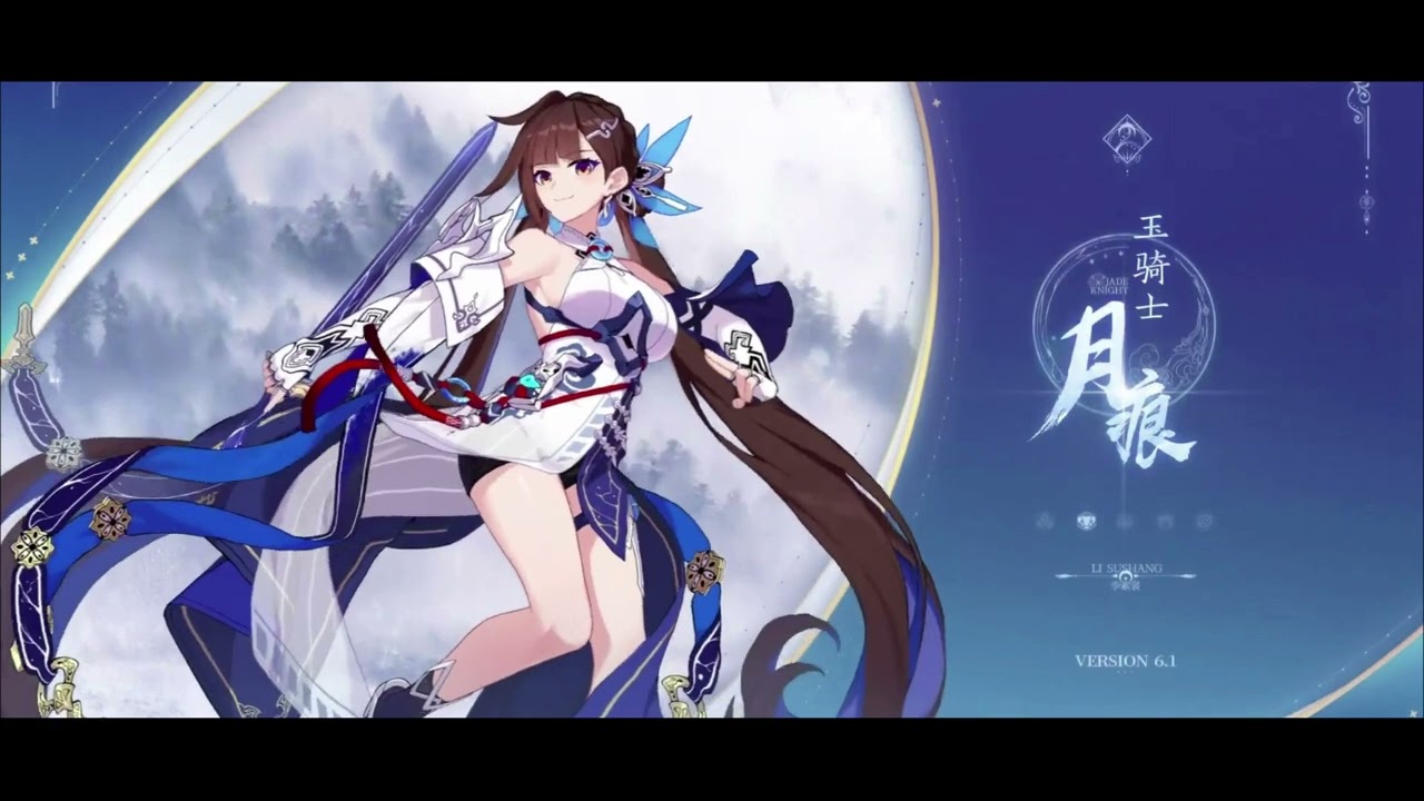 [Moon Knight] v6.1 Trailer Honkai Impact 3rd PV BGM OST EXTENDED