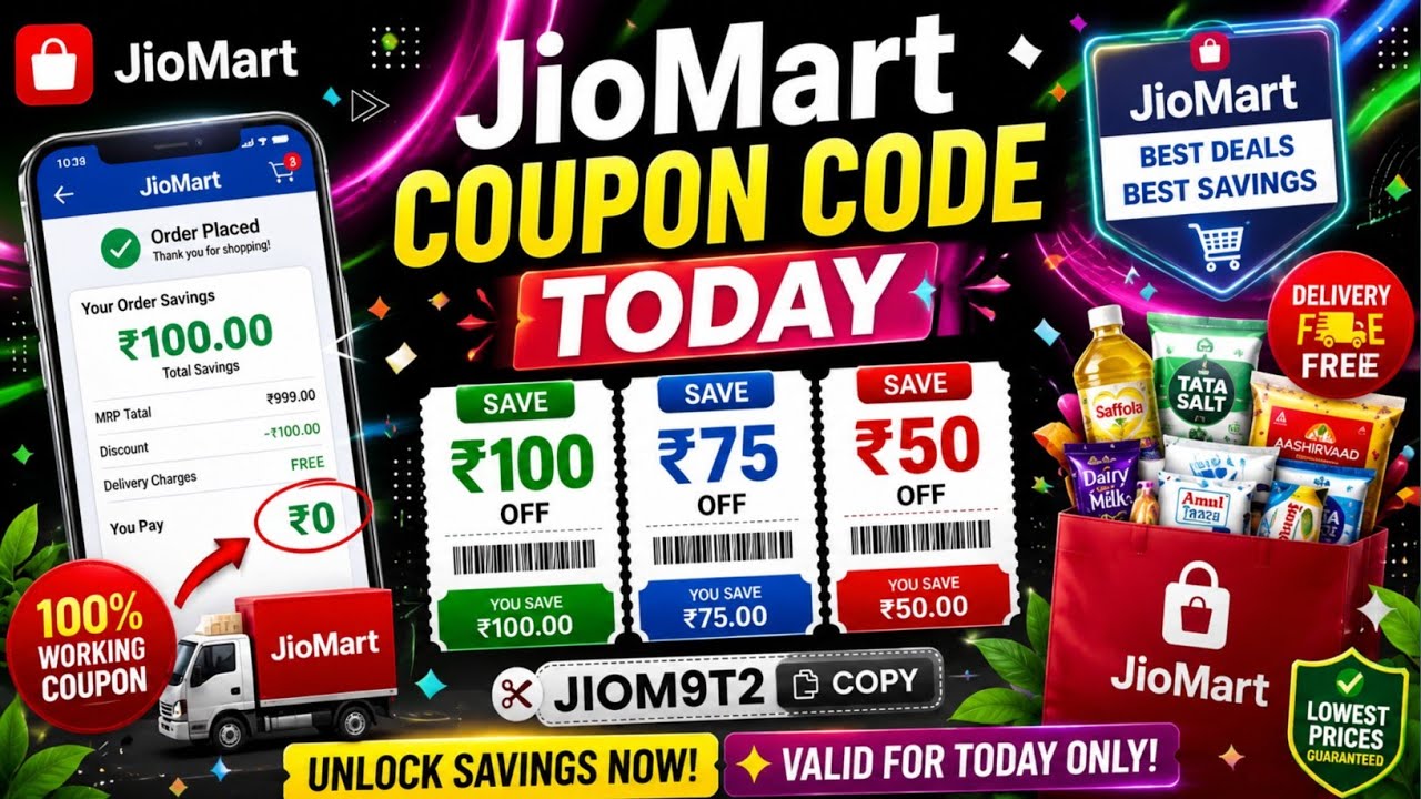 Jiomart new coupon code today | jiomart coupon code | jiomart coupon code problem solved