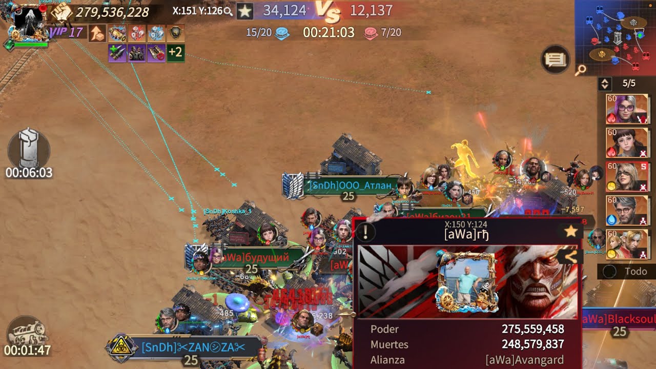 Quemando a todos en Pompeya,me dicen que deberían darme ban😅🤯