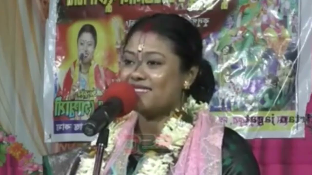 বৈষ্ণবের প্রথমবার রাসলীলা কীর্তন || #সম্পা_গোস্বামী #krishna_kotha #reel #reels #vairalvideo