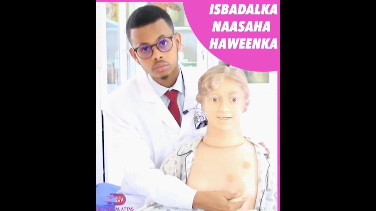 CALAAMADAHA KANSERKA 𝐍𝐀𝐀𝐒𝐀𝐇𝐀 KU DHACA LAGU GARTO.            Drfaris Alattas
