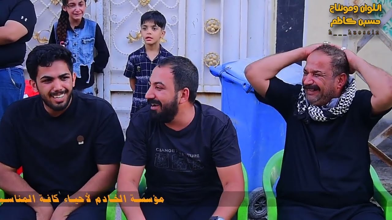 سابع المرحومة العلوية ام محمد الناعي علي البهادلي