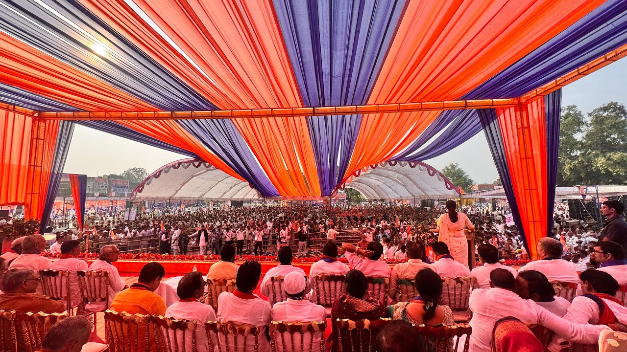जौनपुर में आयोजित यश:कायी डॉ सोनेलाल पटेल जी के परिनिर्वाण दिवस कार्यक्रम Live 🔴