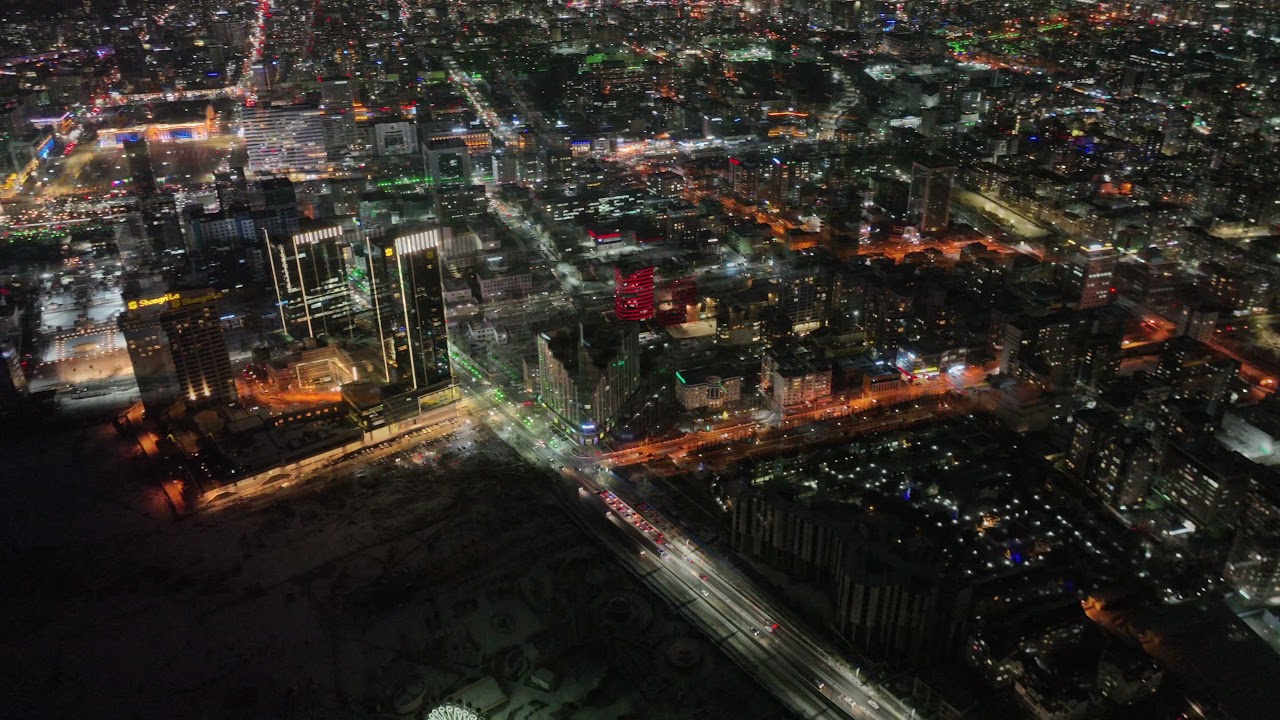 Ulaanbaatar 2021.12.31