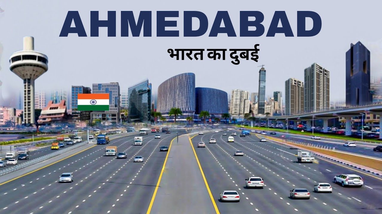 Ahmedabad City 2024 | Manchester of India | Facts & view | amdavad Gujrat 🌿🇮🇳
