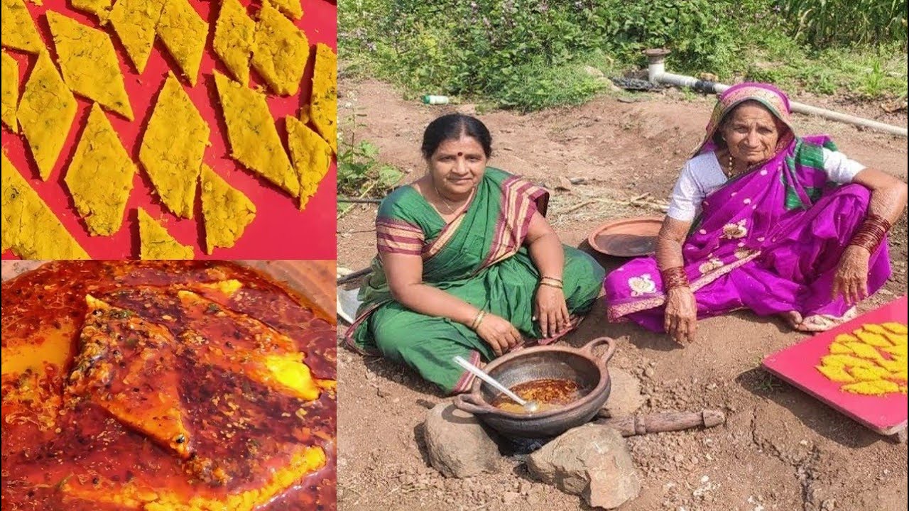 तोंडाला पाणी सोडणारा झणझणीत गावरान चवीचा पाटवडी रस्सा | Patvadi Rassa | पाटवडी रस्सा | Patodi recipe