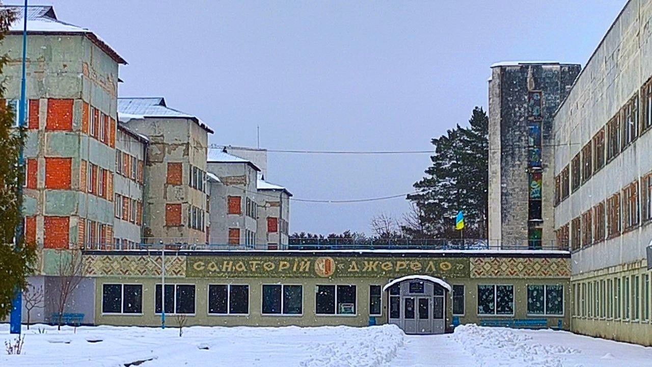 Трускавець 2026: три найдешевші санаторії, де знаходяться і який вигляд мають