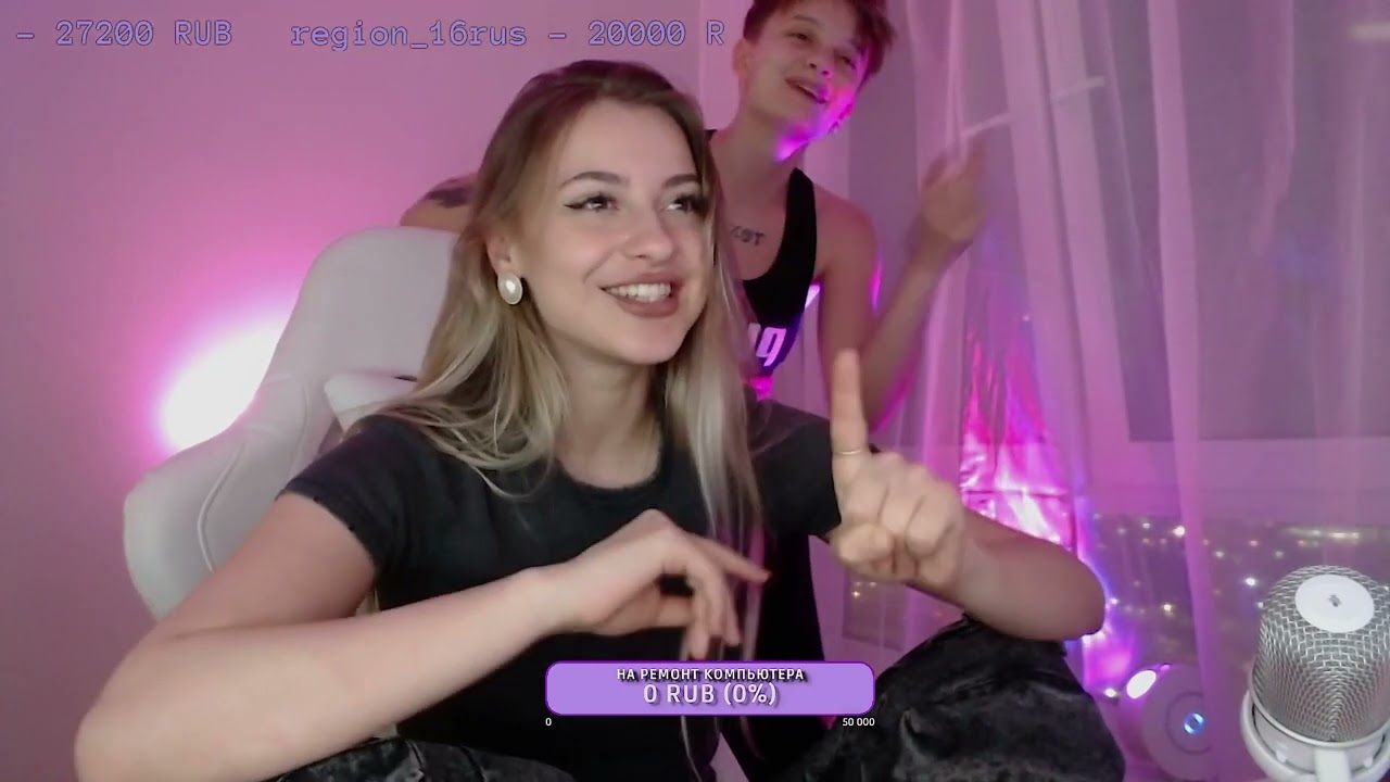 Stream twitch.tv от 09 апреля 2024 @lazutchik_i