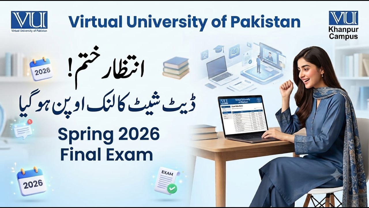 Datesheet Link Open | Make your Exam datesheet | Spring 2026 Final Exam