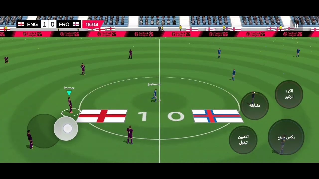 ٢ آذار، ٢٠٢٦