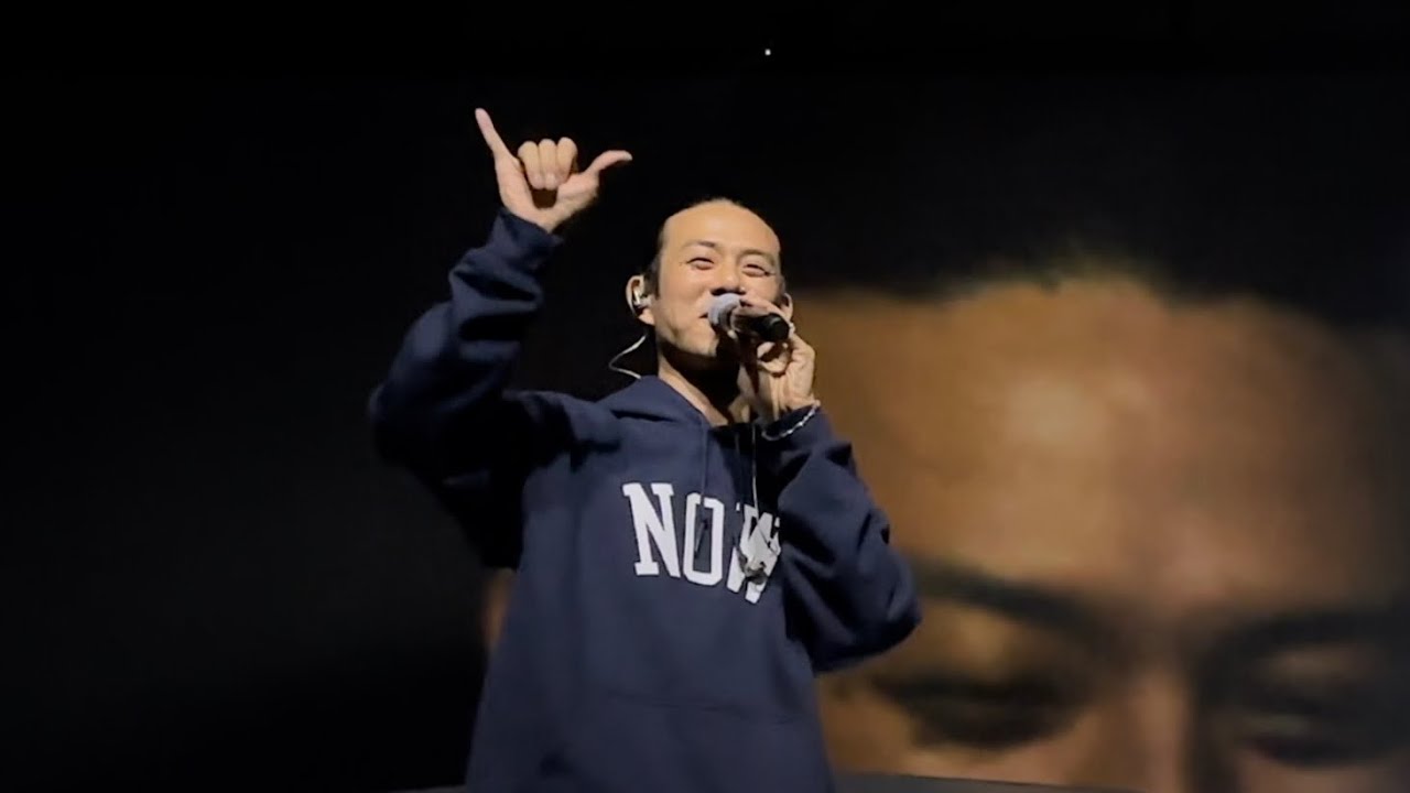 240921 Smoking dreams - 재지팩트 (NOWITZKI LIVE)