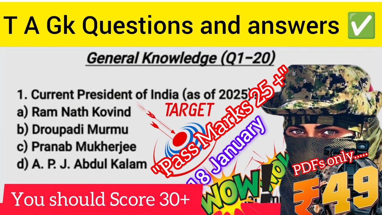 Top 30 Gk Questions and Answers || General knowledge Questions and Answers || 