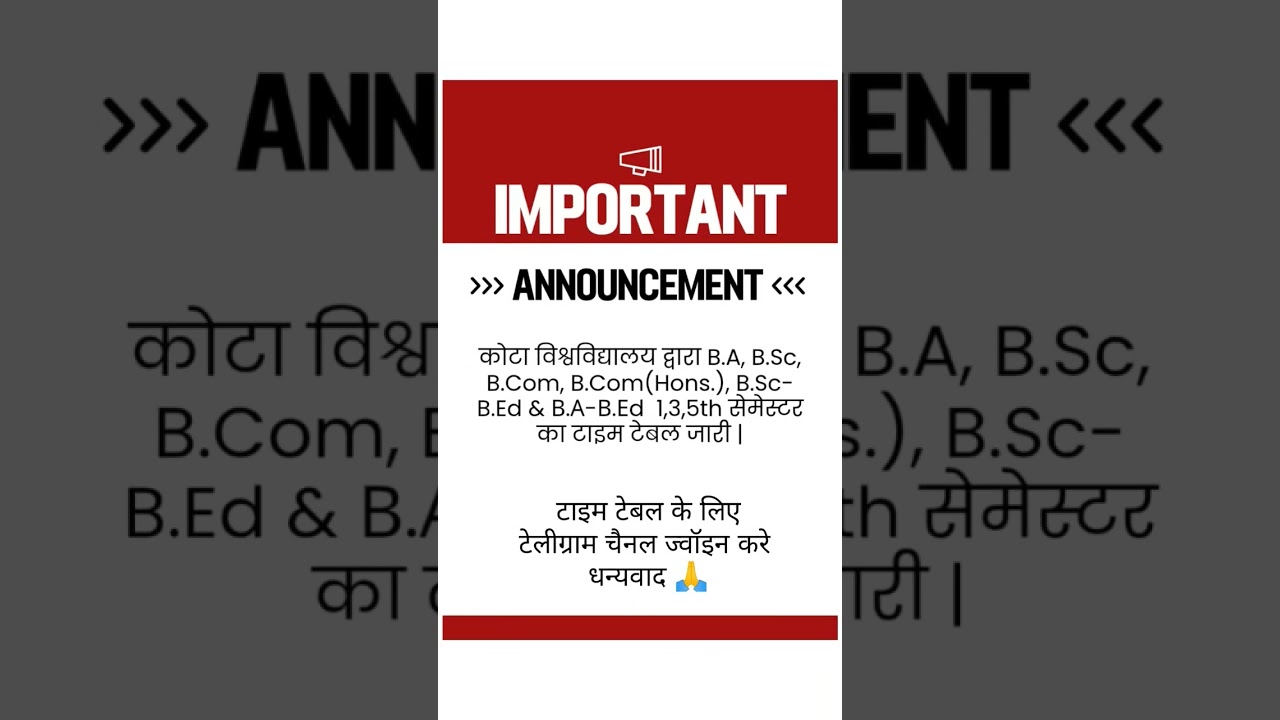 Important announcement ⚠️ | University of kota #uok #announcement #timetable
