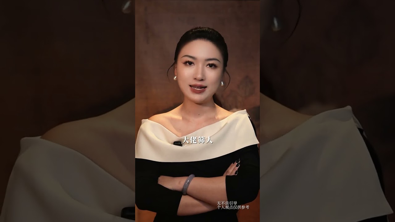 优质男多偶怎么解决