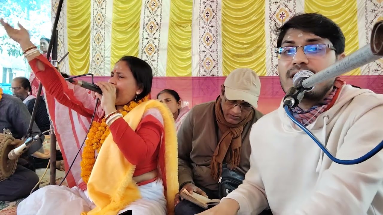 মনে এক বাঞ্ছা ছিল, ঘটল না আমার। শিল্পী- তন্ময় বালা ও দেবযানী কীর্তুনীয়া। হরি সংগীত