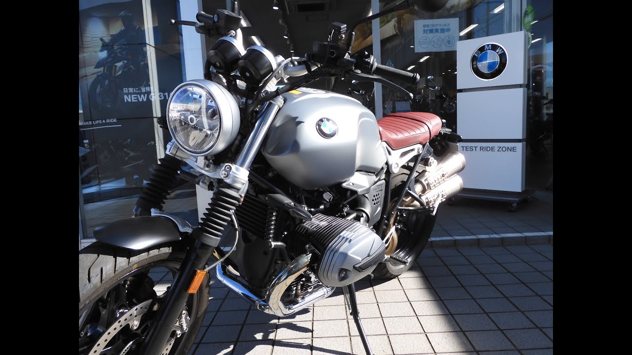 2021　RnineTスクランブラー　プレミアムラインの紹介。