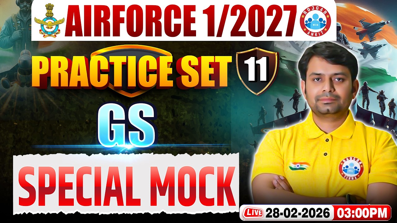 Airforce History Y Group Classes | Airforce Polity Practice Set | His For Airforce Y Group 1 2027