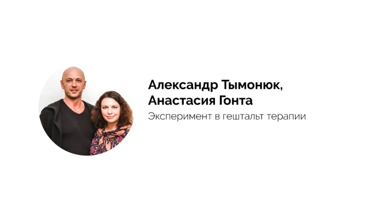 Лекция 