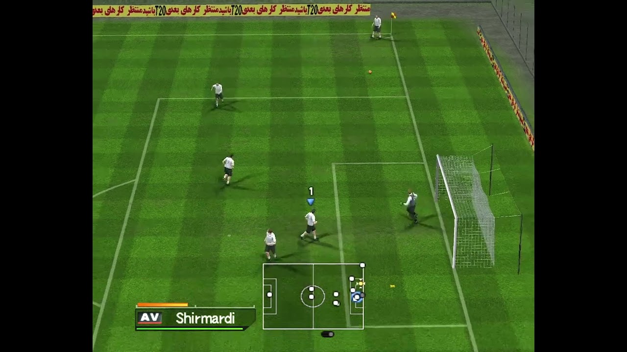 Pes5 lig iran  لیگ برتر فوتبال ایران 