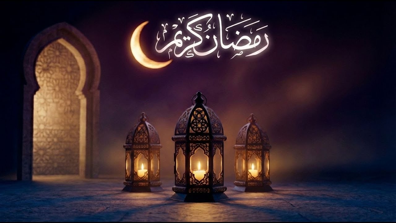 Ramadan Kareem 2026/1447 H 🌙 Spiritual Ramadan Instrumental Music for Peaceful Moments