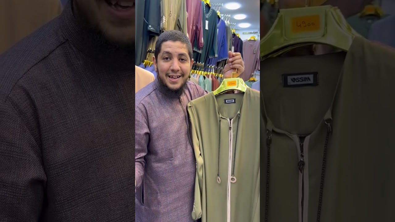 جديد محل حبيبو جلابة في برباح الجديد vipالطابق الثاني b12 في بلعباس مرحباً بكم