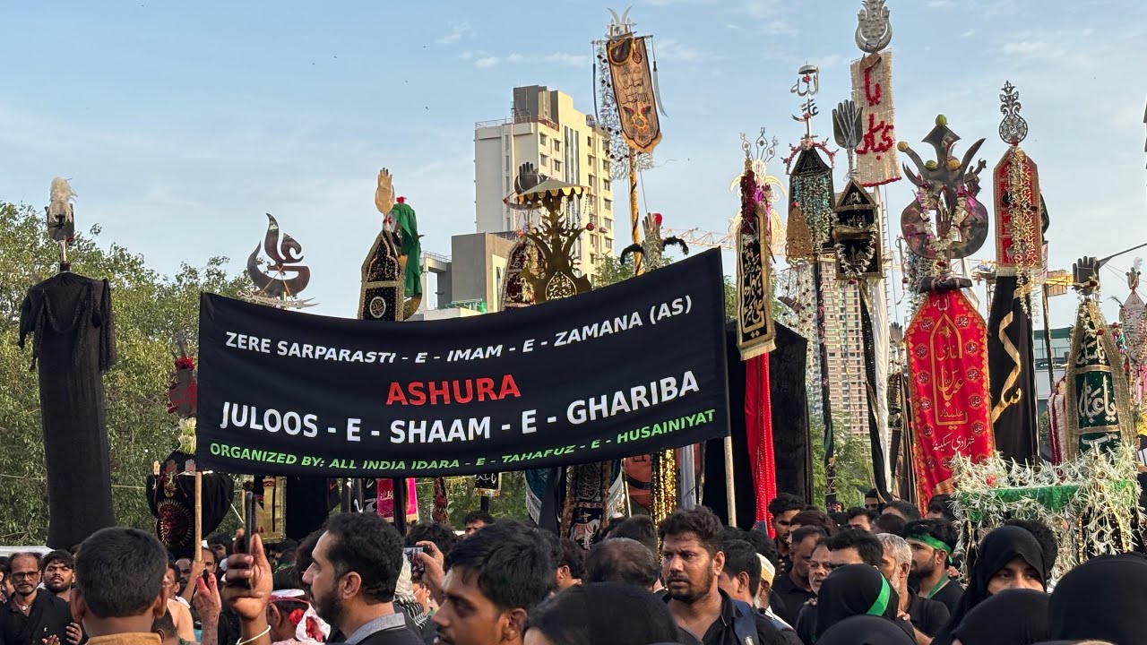 Ashura juloos Mumbai juloos Muharram 2026 | Mumbai Muharram 2026 | Dongri | #mumbaijuloos #muharram 