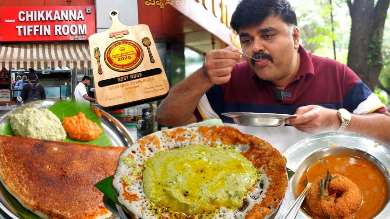 Tasted AWARD WINNING dose of Bengaluru - at Chikkanna Tiffin Room