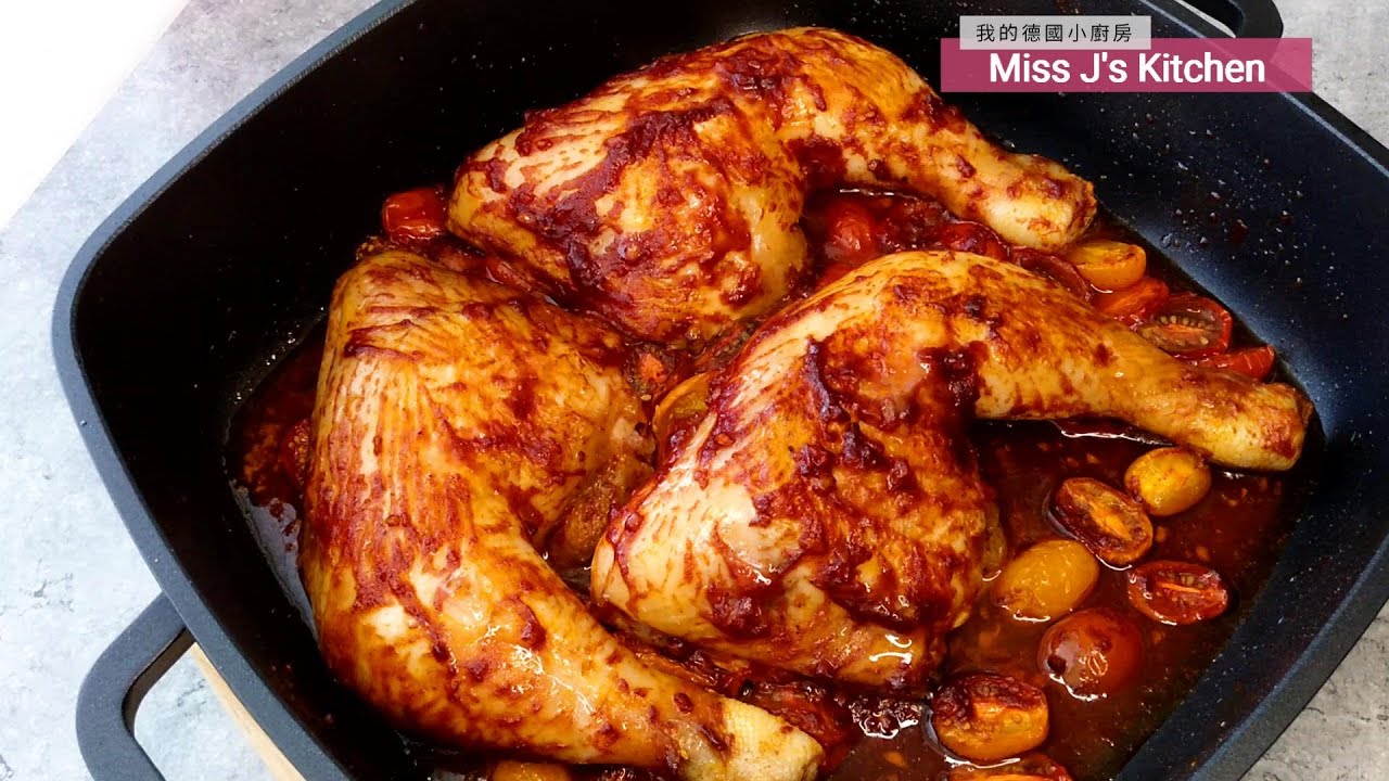 Lemon Honey Roasted Chicken Leg - so juicy and tasty | 👩🏻&zwj;🍳Miss J&rsquo;s Kitchen #46