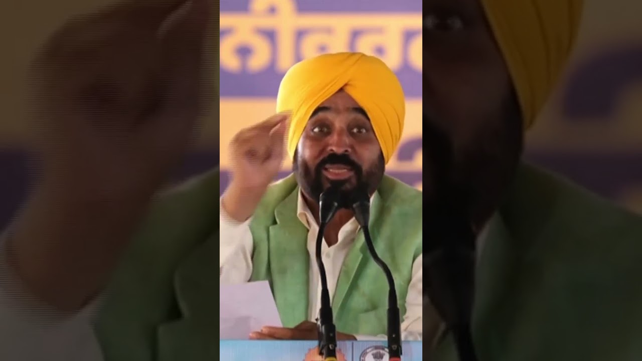 Chief Minister Bhagwant Mann inaugurated the relining of Ferozepur Feeder Canal