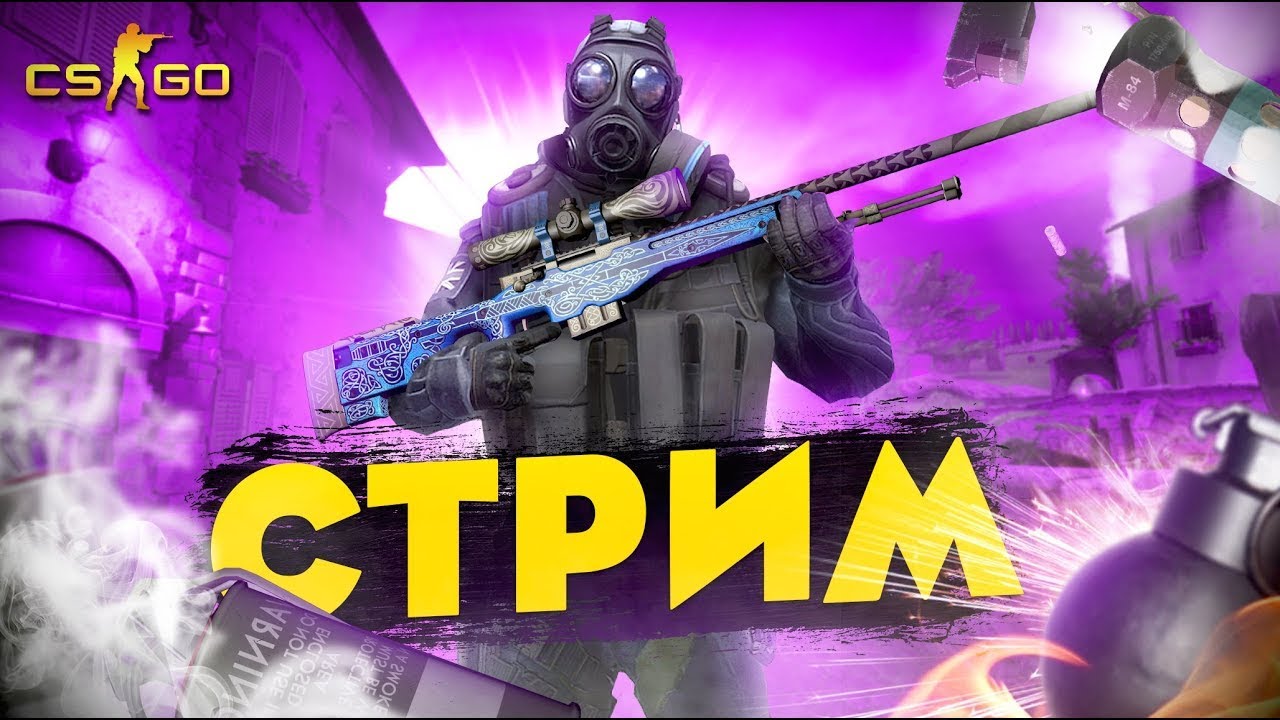 Играю с отцом в csgo 2