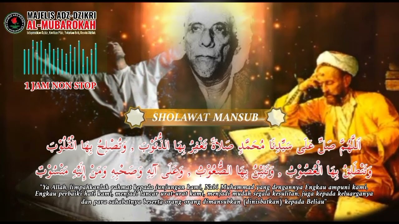 🔴SHOLAWAT MANSUB BERJUTA MANFAAT IJAZAH WALIYULLAH HABIB SHOLEH BIN MUHSIN AL HAMID