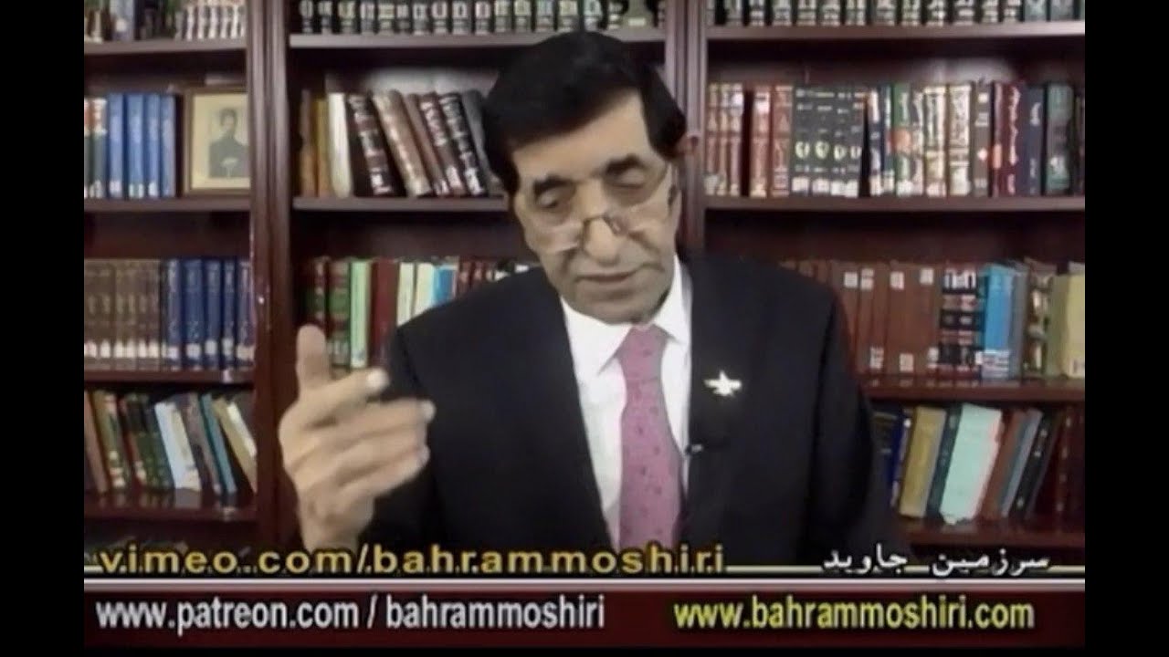 شاهنامه خوانی   07082020